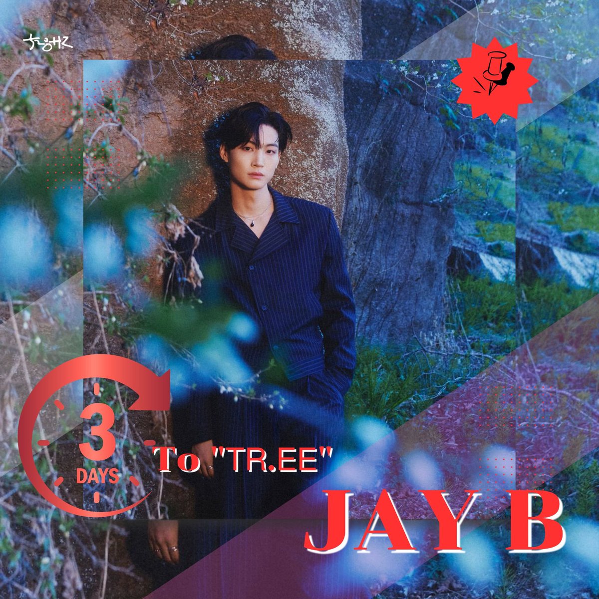 SpotifyJaebeom's tweet photo. [#SpotifyJaebeom Update]

D-3 Countdown to "𝖳𝖱.𝖤𝖤"
วันหยุดสุดสัปดาห์ มาสะสมยอดสตรีมรอ #JAYB_TREE กันค่ะ 🎧🎶

JAY B 3rd MINI ALBUM "𝖳𝖱.𝖤𝖤"
2026.06.10 | 16.00 น. เวลาไทย
#JAYB #TREE #528Hz

https://t.co/zwSRTWVkyo https://t.co/nOrod5GPEh