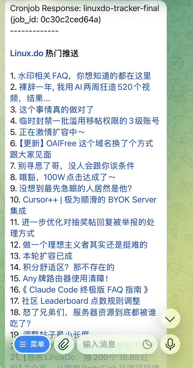 大梦想家迪士尼 tweet media