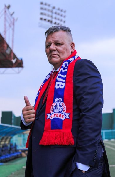 MartinBallak's tweet photo. Good morning champions of UPL 
@VipersSC https://t.co/vt2k3uSgd8