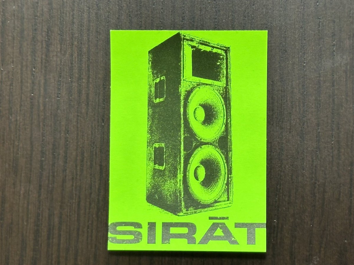 カンディング・レイの音楽はサブスクで聴ける。もちろん『シラート』の