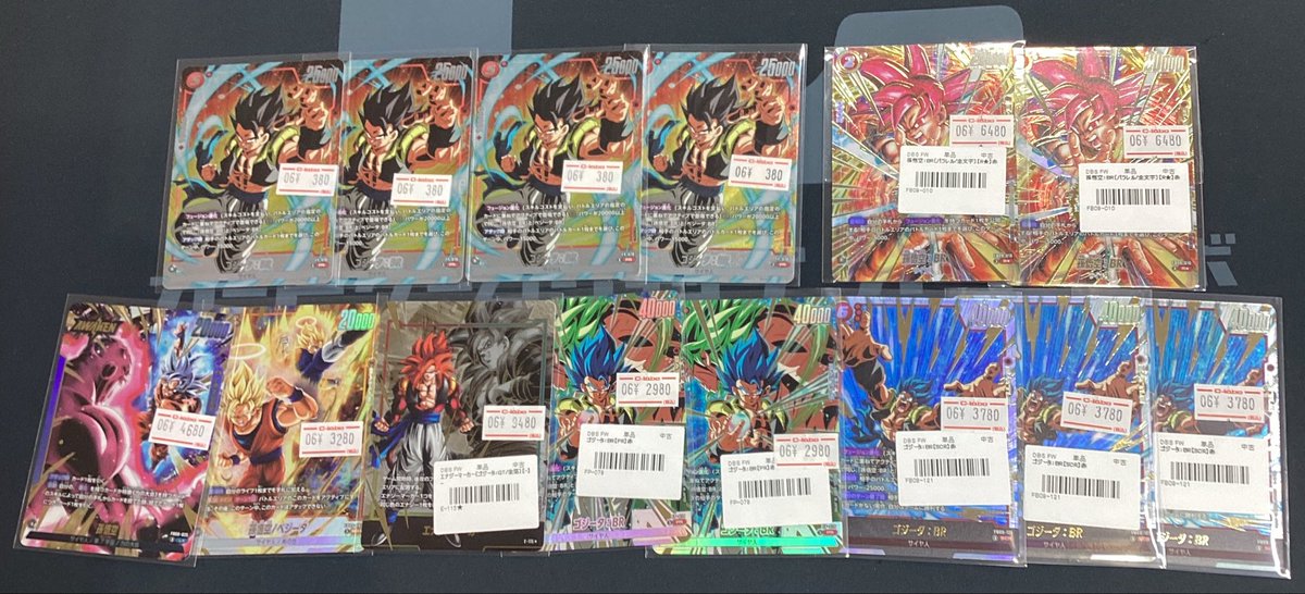 ドラゴンボールフュージョンワールド 販売情報】 画像のカードが入荷