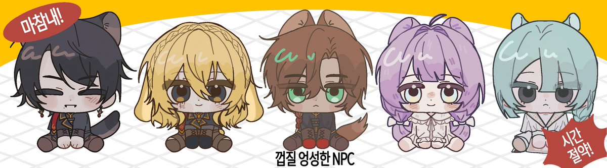 OC_NaP's tweet photo. #그레모리의아이들 #그레들 #배포
팀 조디악 금성님의 시나리오 «그레모리의 아이들»
공개 NPC 토큰을 엉성하지만 공개 배포합니다.
문제가 생길 경우 즉시 배포를 종료하며 상식선에서 편히 사용해주세요 🥹...

https://t.co/k6bTo0qnxg https://t.co/KqeRTItHgE