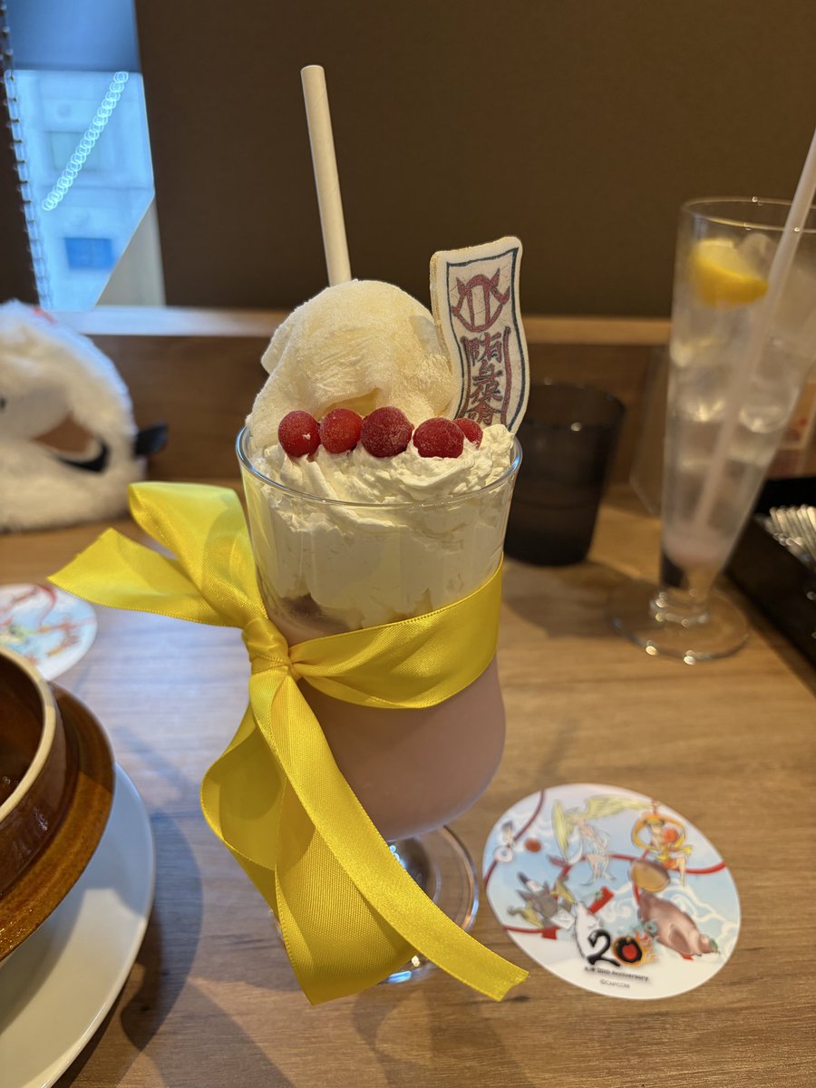 sumiyasora's tweet photo. 大神コラボメニュー食べてきたよ https://t.co/OL9QYmMj5T