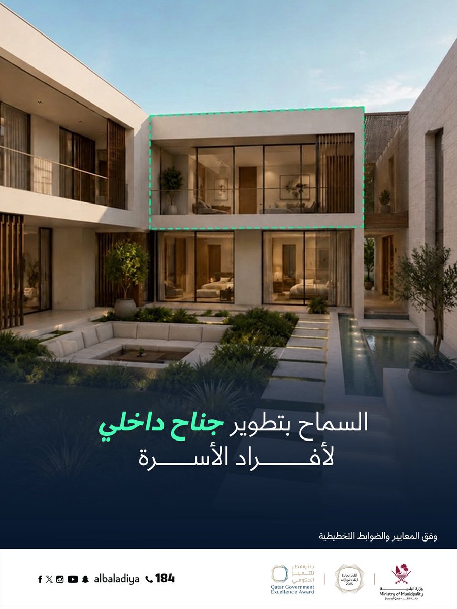 albaladiya's tweet photo. https://t.co/jf90GvVSki