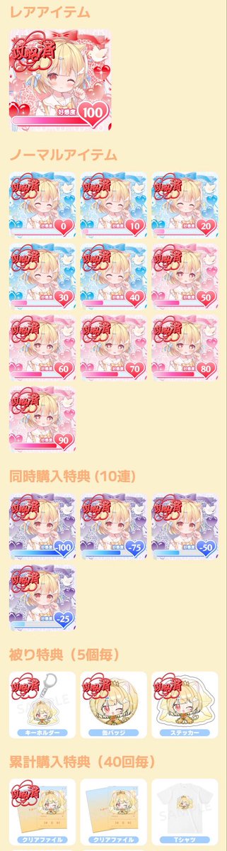 boruQEN's tweet photo. コンプー！
Tシャツ？知りませんねぇ https://t.co/PXxkZi9SoZ