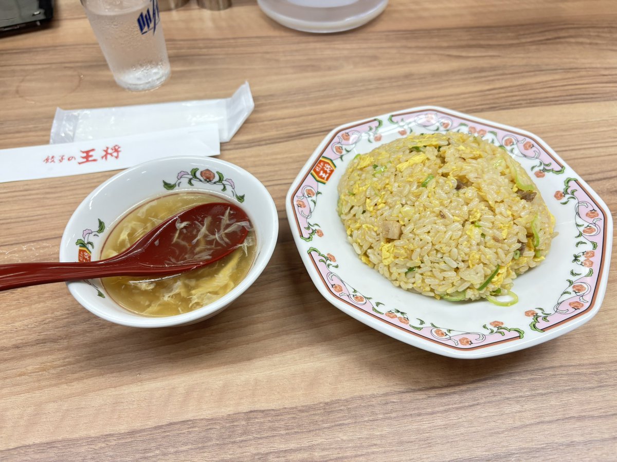 sterling335's tweet photo. 美しい。。。この美しい黄金色にワイのこころは満たされるで

ビールはもうない😭 https://t.co/sjmg90b5t5