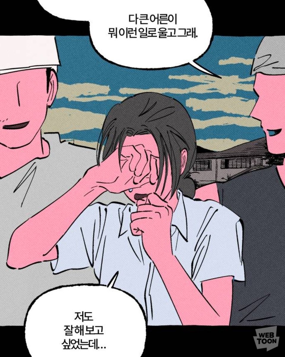 jurujururu's tweet photo. 어쩜 이렇게 모에할수가... https://t.co/PzrswcAXRa
