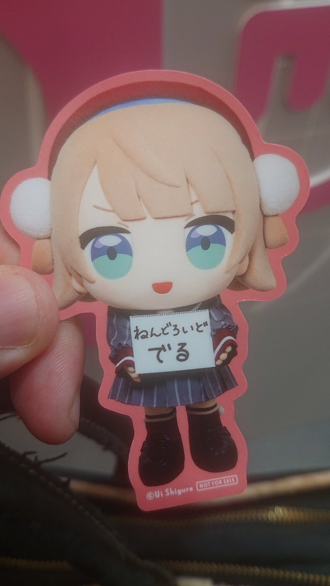 EstCrypter's tweet photo. グッスマフェスでういだがーステッカー貰えた!!
残り少ないとの事 https://t.co/muSrAg9688