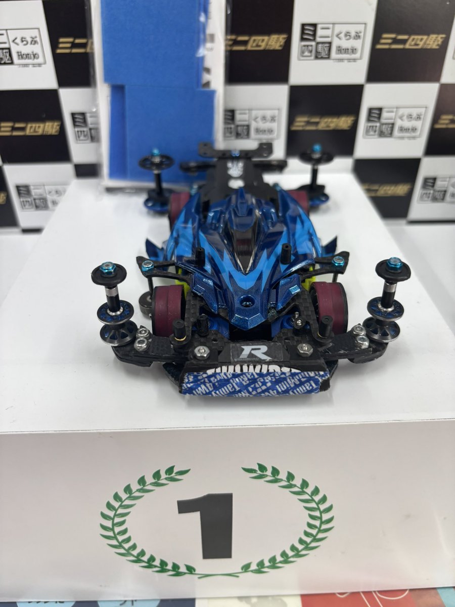 1127bob2's tweet photo. ステチャレの後の気持ちよく飛ばせるレイアウトに変えてのエキシビション
優勝 チーパパ
準優勝 HALUパパ
第三位 かけパパ
となりました(´・ω・｀)
おめでとうございます(´・ω・｀) https://t.co/1OQV4Y9yH7