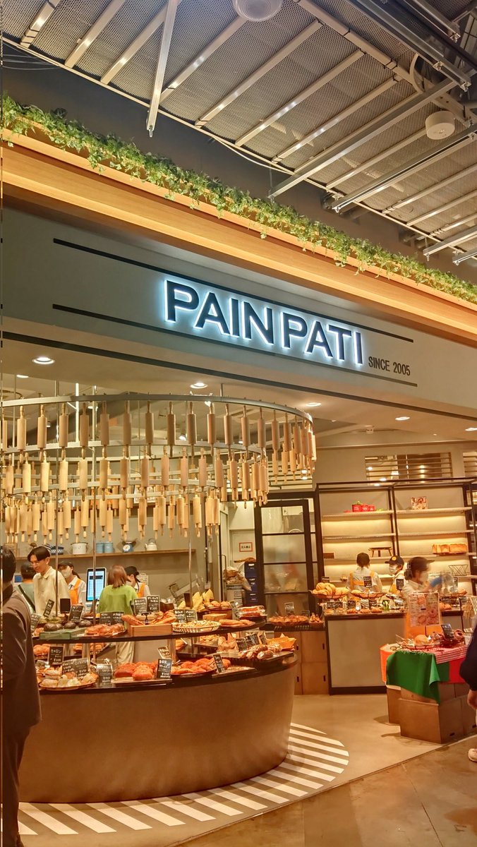 daisuke_sun's tweet photo. エミテラス所沢1階「PAIN PATI(パンパティ）」に初めて行きました。　おやつ用にカメロンパン。　サクサクふわふわでした。 https://t.co/9wqG9Oc52t