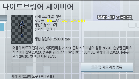 Mabi_hare's tweet photo. 히히 그냥 https://t.co/s8mYpvir6f