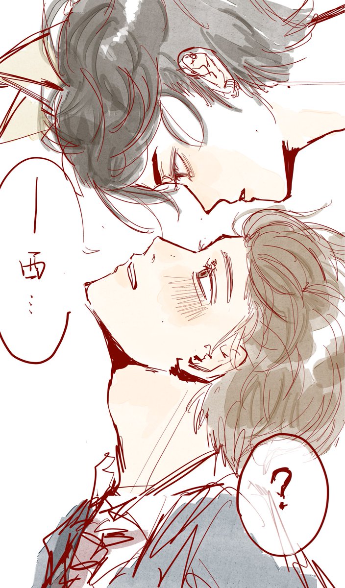 Loveanxingzlz's tweet photo. #삿신 本来只是走在放学路上 结果从天而降了一只猫咪 https://t.co/vkXl4W4ERL