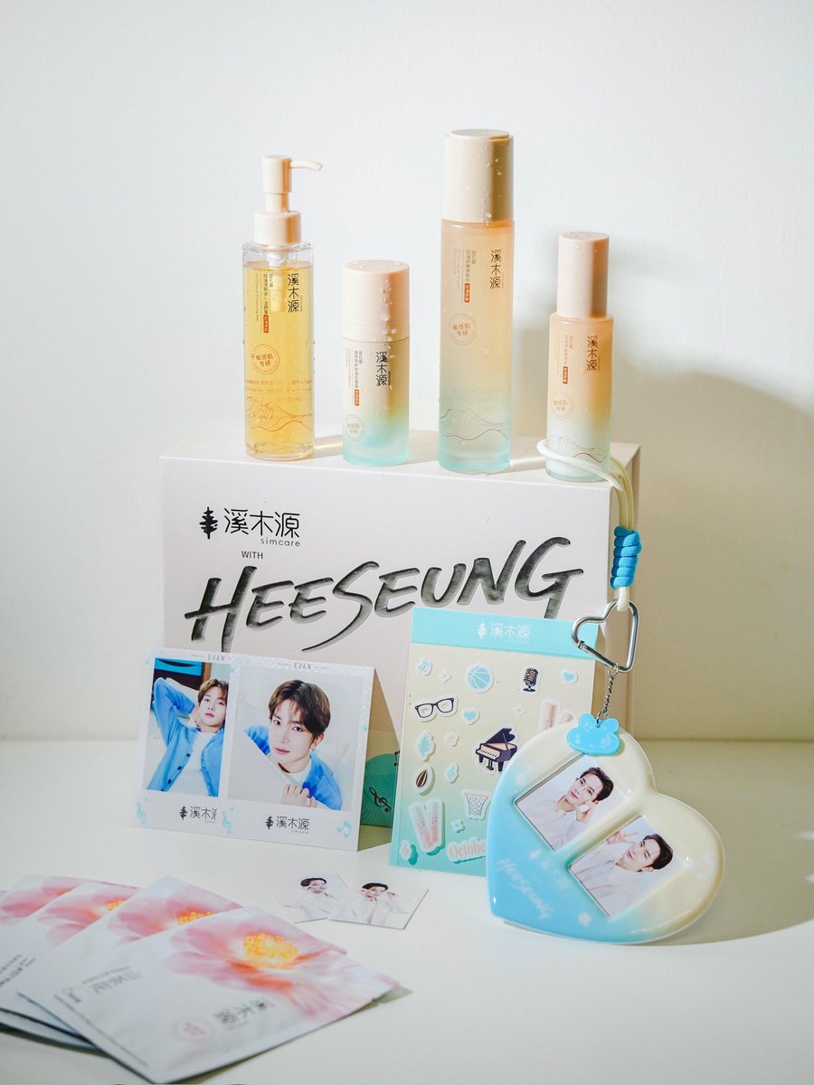 _psweetie's tweet photo. เราแจกสกินแคร์จาก simcare ทั้ง box ให้คนที่โดเนทกับproject #EVANLYSIUM  (ไม่รวมของแถมประเภทการ์ด)

- คลีนซิ่งออยล์ 
- โทนเนอร์ 
- โฟมล้างหน้า 
- โลชั่น 

🤍🐹
• ไม่มีขั้นต่ำโดเนท
• เมนชันแปะสลิปโอน
• แจกเมื่อครบ Goals 2 https://t.co/A7xdHVBn39