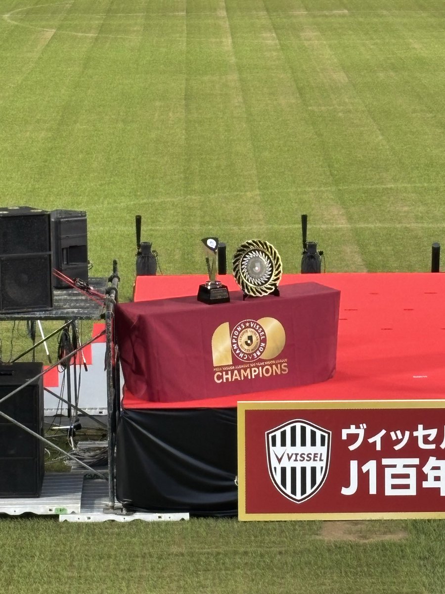 doktake's tweet photo. 今日もノエスタ🏆 https://t.co/298MznTQkV