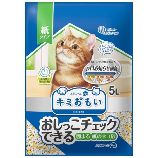 kitten_blue2019's tweet photo. 売れ筋商品更新しました! 猫雑貨&猫グッズ通販専門店キトンブルー https://t.co/APOyK6NddE #猫雑貨 #猫グッズ #猫好き #おうち時間 #スマホケース #インテリア #模様替え #PayPay #お出かけ #猫柄 #黒猫 #白猫 #ラグ #新生活 #猫砂 #初夏 #梅雨 #amazonpay https://t.co/ZSdqDRp49u