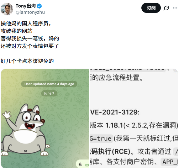 lanmifeng's tweet photo. 遇到这种人，直接拉黑屏蔽 https://t.co/TckDCfPa2a