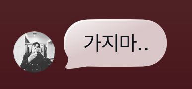 J_ONE_INSIDE's tweet photo. + 댓글 추가 https://t.co/1NtIC3ZUer