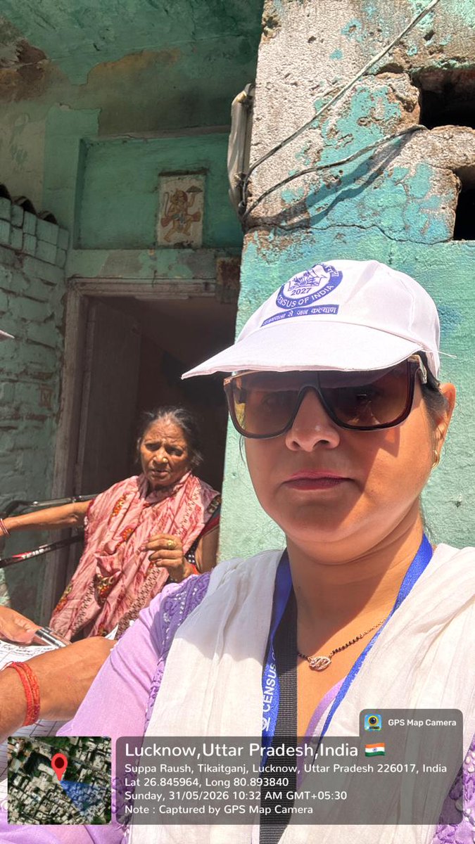 VandanaUPPSS's tweet photo. #NOPAYNOWORK
@AdminLKO 
@BSAOFFICELKO 
@AmarUjalaNews 
@bstvlive 
@CMOfficeUP 
@Live_Hindustan 
दिन और रात समय की परवाह किए बगैर जनगणना में योगदान दे रहा है शिक्षक । https://t.co/C2hpynShIB