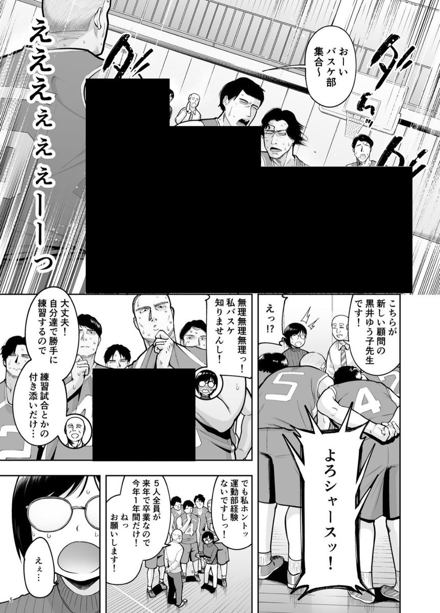 Du_Lucro's tweet photo. https://t.co/2RVo4qvgB0