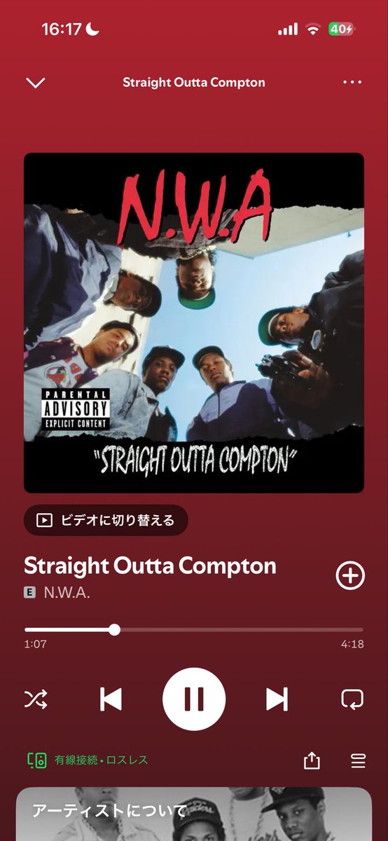 CU72pbzWI053009's tweet photo. アルバムの「一曲目として」素晴らしい曲教えて！

自分は無難にこの二つ！！ https://t.co/yxObYMOhfE