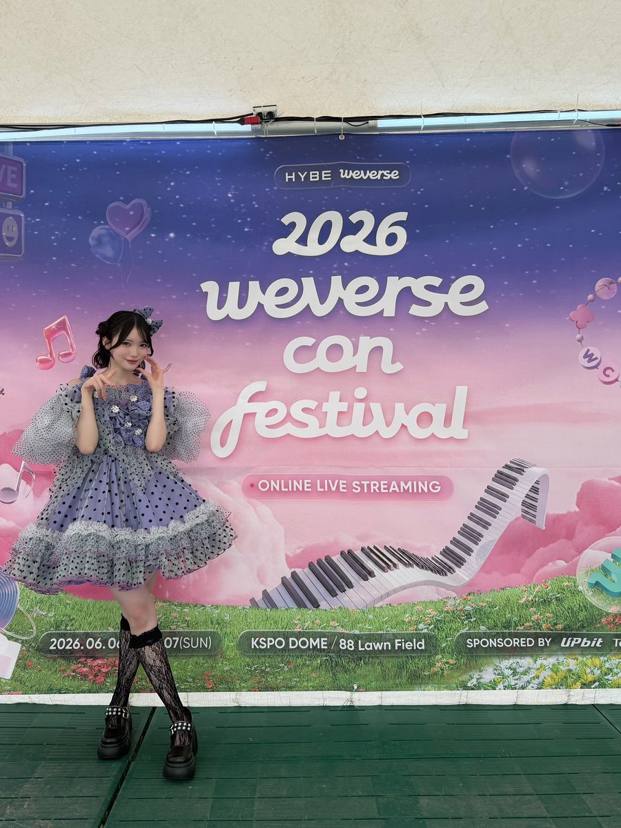 nagisa_cs0628's tweet photo. #WeverseConFestival 감사합니다!

CUTIE STREET 보라색 담당 마나베 나기사입니다💜

みんな一緒に踊ってくれて嬉しかったෆ˚*
とっても楽しかったです！！

次は7月に韓国に来るのでまた会おうねっ！！

#CUTIESTREET #きゅーすと https://t.co/3uMPrnob1l