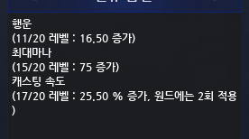 Mabi_hare's tweet photo. 낑 캐속 낑,,, https://t.co/lkER8r6QwP