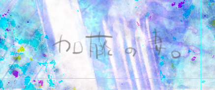 katotuma's tweet photo. いつもサインどうしたらいいかわかんないんすよね・・・。 https://t.co/zki3v67vq7