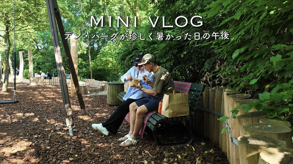 sakitty87871's tweet photo. 何気ない日常｜久しぶりに2人でお出かけ🥰 https://t.co/1j7yufC2jm @YouTubeより https://t.co/G34elbmTw3