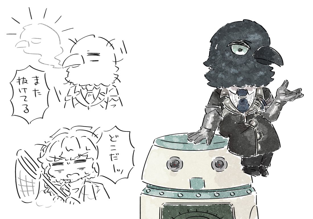 semimimi_05's tweet photo. ⚠️3.5 待ってたよ〜🐦‍⬛ https://t.co/Si961gwpi9
