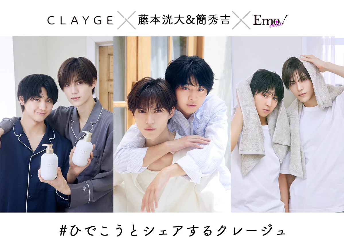 せなち on X: 