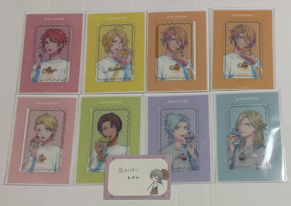 At3411's tweet photo. 【交換】うたプリ BGS

①ビジュカ N
譲:音也 那月 レン 翔 セシル 藍 カミュ
求:蘭丸>嶺二 or 定価

②缶バッジ
SP
譲:トキヤ カミュ
求:蘭丸 嶺二

N
譲:那月 レン セシル 藍 カミュ
求:真斗 蘭丸 or 定価

2,000円以上のお迎えで特典1枚おつけします

6/11.14カルライ神戸現地手渡し
纏めては郵送可 https://t.co/c5Hp31zRpU
