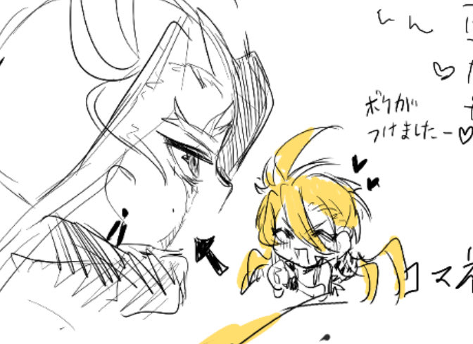 pll_oc's tweet photo. おーしー https://t.co/B4LRhguMjX