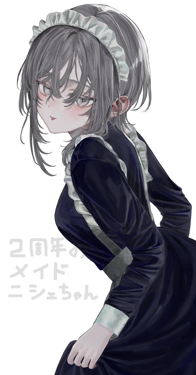 鵜飼沙樹/銀海渡ニシェ (@ukaisaki) / Posts / X