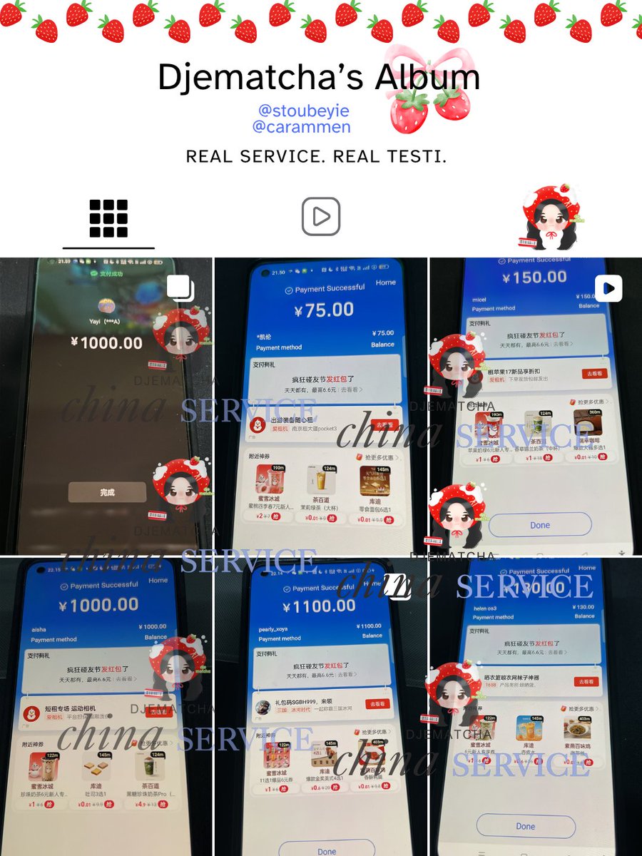 djematchalog's tweet photo. every transaction tells a story ✨📷 — 53 #djematchatesti https://t.co/No5PRABBI8