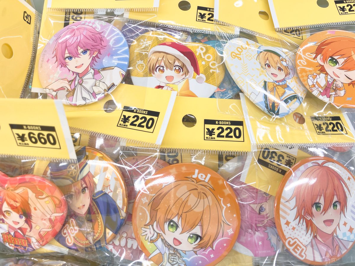 入荷情報】 🍓👑 すとぷり 🍓👑 Summer Spring Winter 缶バッジ