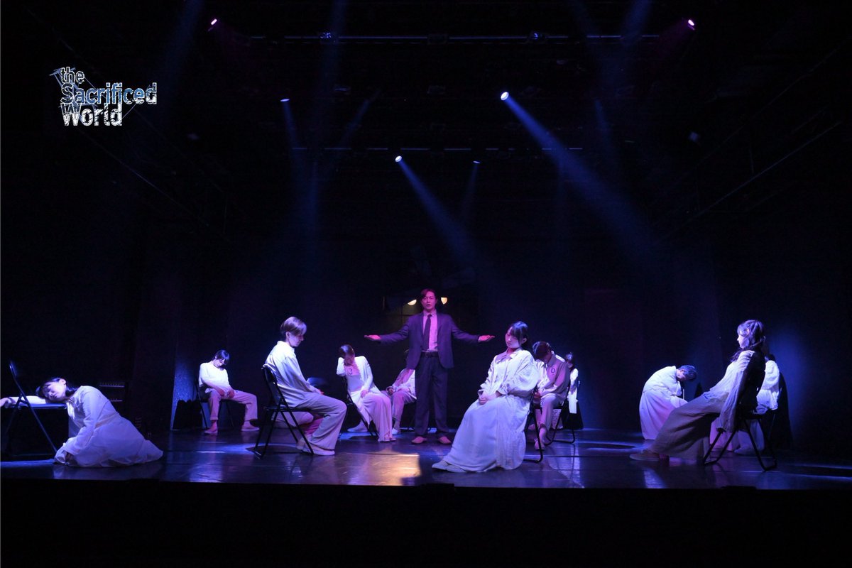 stage_cke's tweet photo. 📢『the Sacrificed World』青チーム、満席の熱気の中、全8公演の幕を閉じました。

「犠牲」をテーマに紡いだ本作、そして皆様に投げかけた「信じて許す力」が、心に深く届いていれば幸いです。

最高の千秋楽を、本当にありがとうございました。 https://t.co/PRhui4ctZn