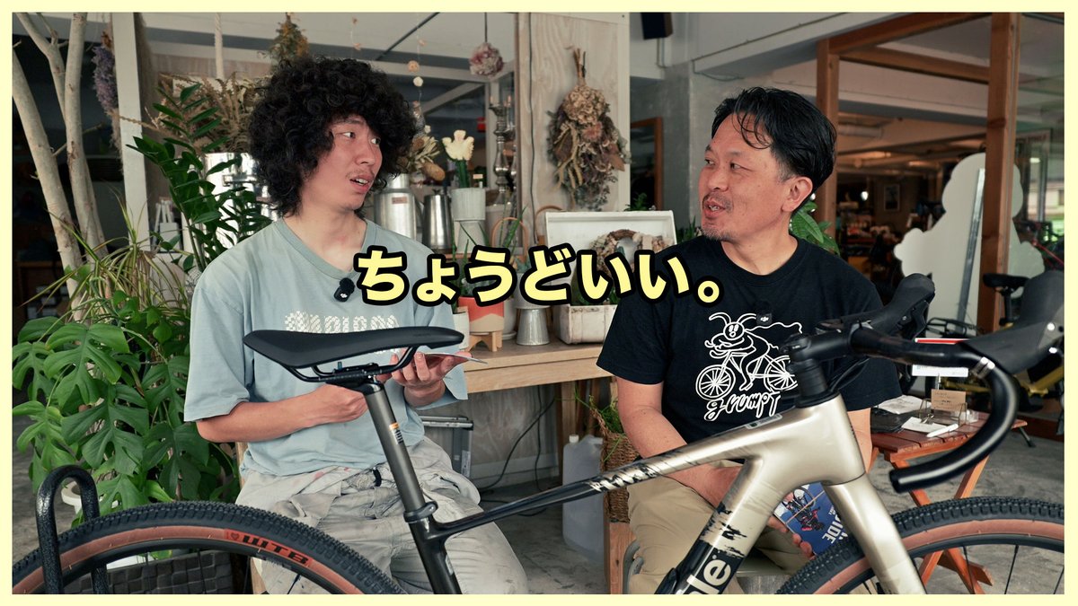 grumpy_bike's tweet photo. Topstone Carbon 4、実は一番ちょうどいいかもしれません
https://t.co/QfxMSklpwP https://t.co/tW4tjE6i07