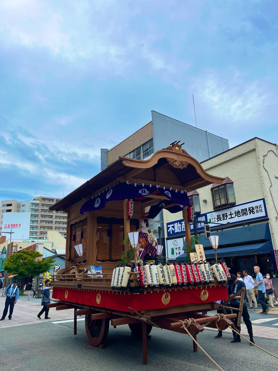 ARATAFM's tweet photo. ながの祇園祭も初体験🏮
にぎやかな街中でした！ https://t.co/fps9pbTTiB