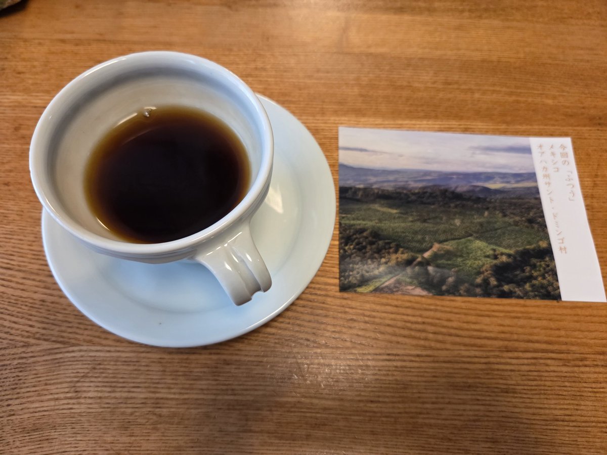 sumida01's tweet photo. 今日のコーヒーはメキシコ産のシティロースト。やっと最近、透明感のあるコーヒーが淹れられるようになってきました。 https://t.co/aNSDoOdcER