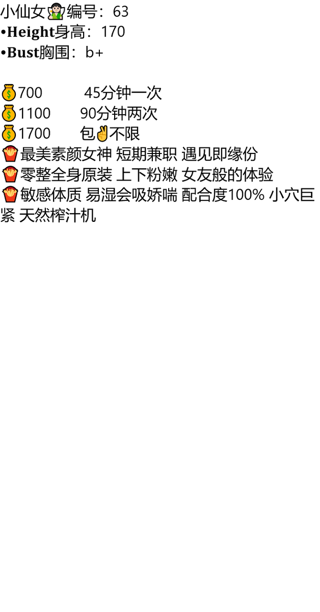 Un_tal_Danny's tweet photo. #贵州

对待自己温柔一点。你只不过是宇宙的孩子，与植物、星辰没什么两样。

云岩区

琏係👉🏼❌：@renybenavides1

#贵阳 https://t.co/v6BOFoKUu0