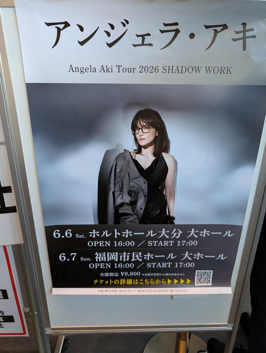 0618rose's tweet photo. 本日！♡ https://t.co/epzXmlUGiv
