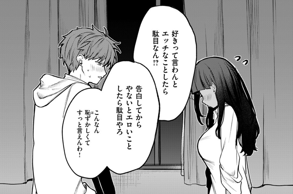 Brome10's tweet photo. そりゃ当たり前なことだぁ https://t.co/T78xxymLuS