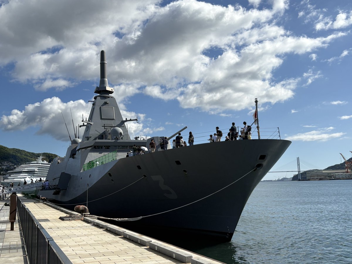 shuyama_0704's tweet photo. #突発長崎遠征26夏

護衛艦のしろ　見学ありがとうございました。
下艦したあとは福引も https://t.co/8VI3vMWgxd