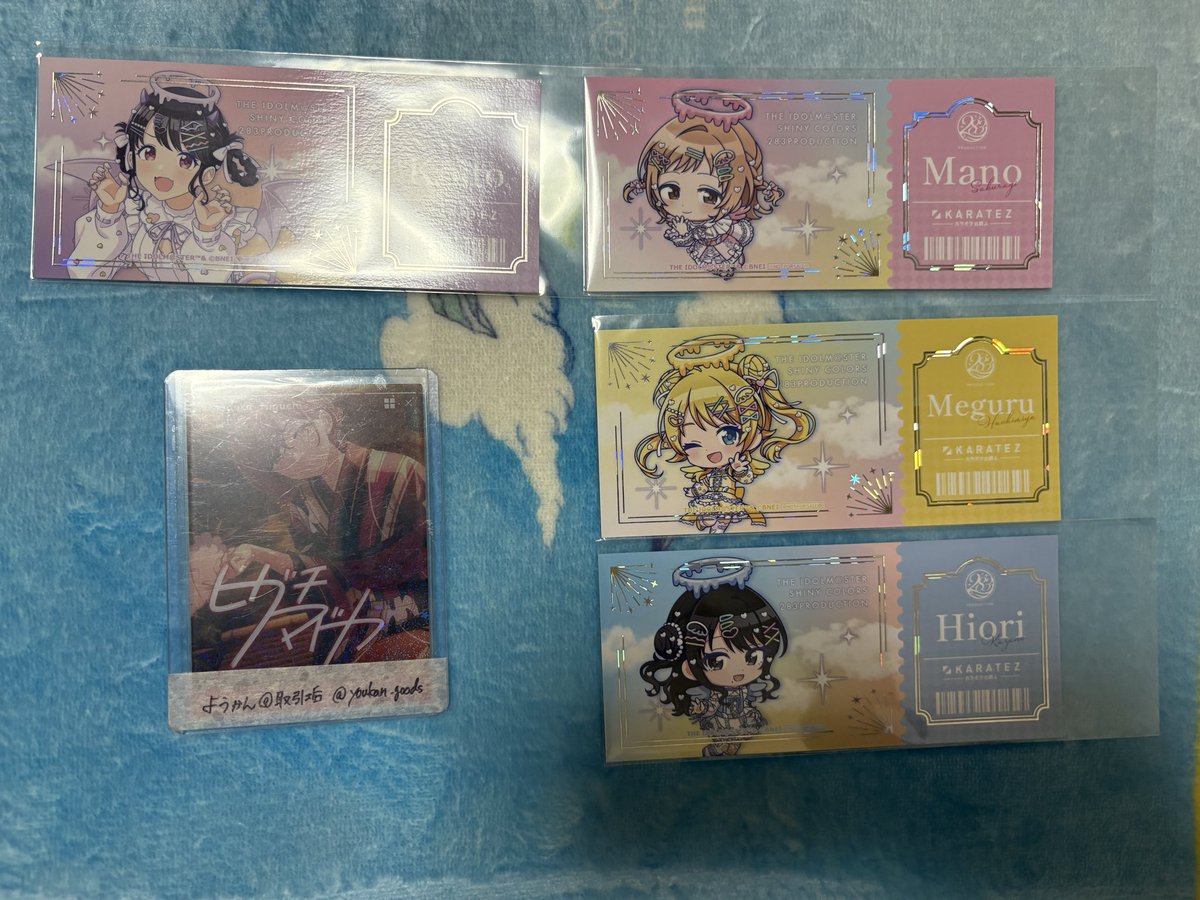 youkan_goods's tweet photo. 【交換】 シャニマス カラ鉄コラボ コースター チケット風 チャーム

【譲】 画像1-3

【求】 
画像4 ルームキー風カード 

コースター：円香(等身＞SD)
チケット風：円香(等身＞SD)
※等身同士
チャーム：円香(等身＝SD)

郵送＞お手渡し(日程調整) https://t.co/EvzrKtmEUQ