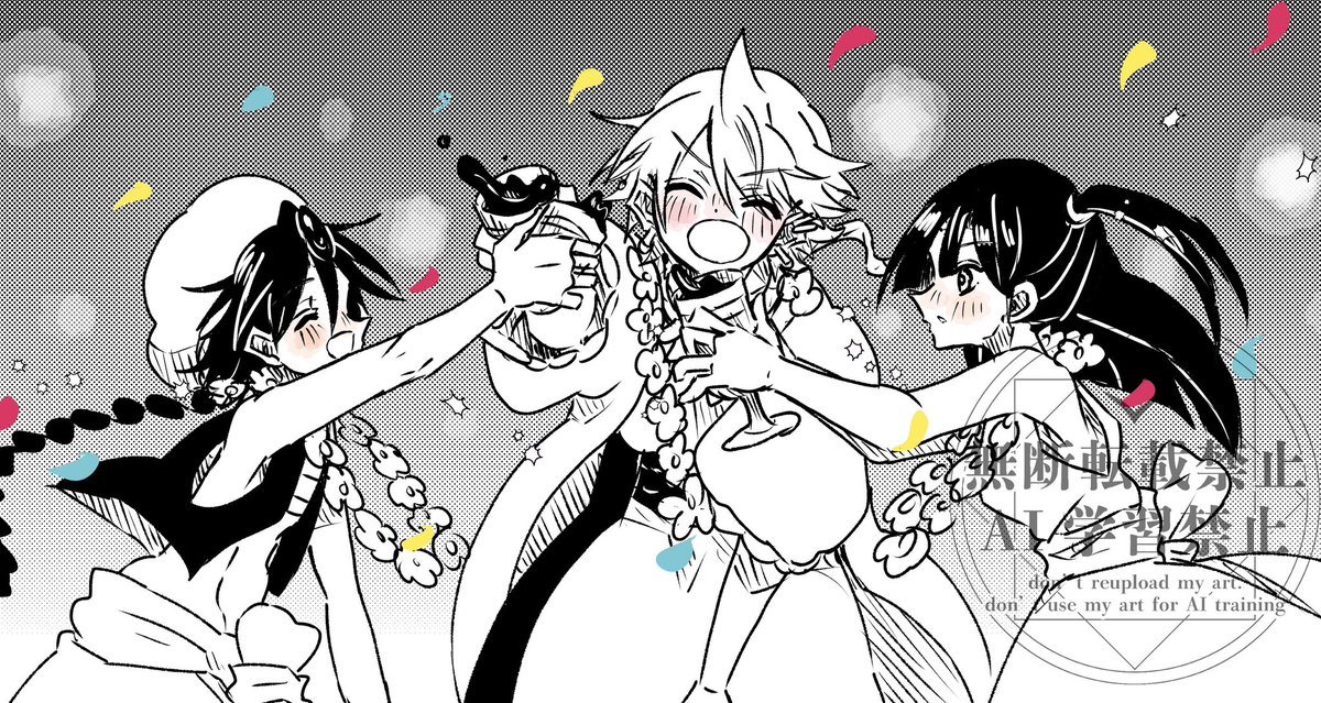 a_s_h_jafaali's tweet photo. #mgワンドロワンライ企画 https://t.co/pyIHrZmV0u