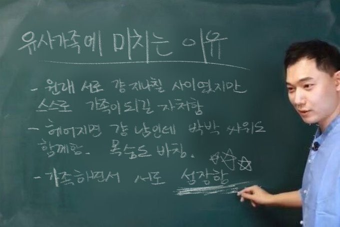 YLove_1001's tweet photo. 의각즈 너무 좋음
왜 좋으냐면 https://t.co/xZ8JrM5NZT