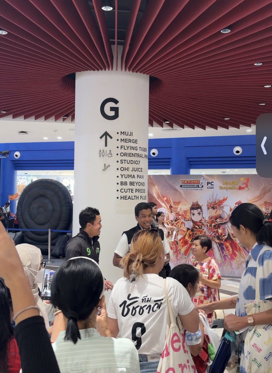InterviewHer's tweet photo. วันนี้ทีมชัชชาติมาที่เดอะมอลล์ บางกะปิ 
ใครที่อยู่ละแวกนี้ แวะมาทักทายกันนะคะ 🫶
#ทีมชัชชาติ #ชัชชาติ https://t.co/1lZ3TjEqcS