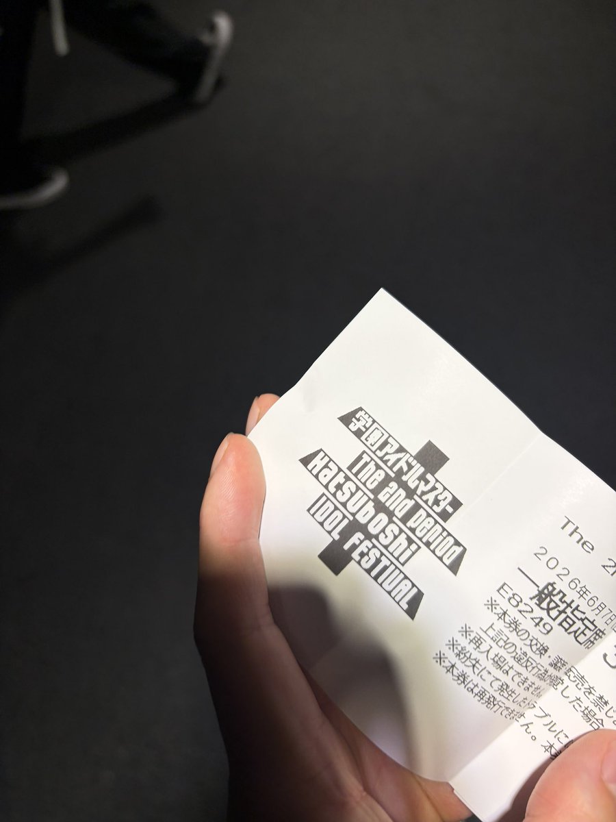 TOEIC385's tweet photo. もしかして学マス好き？ https://t.co/GrJqvMmJcz