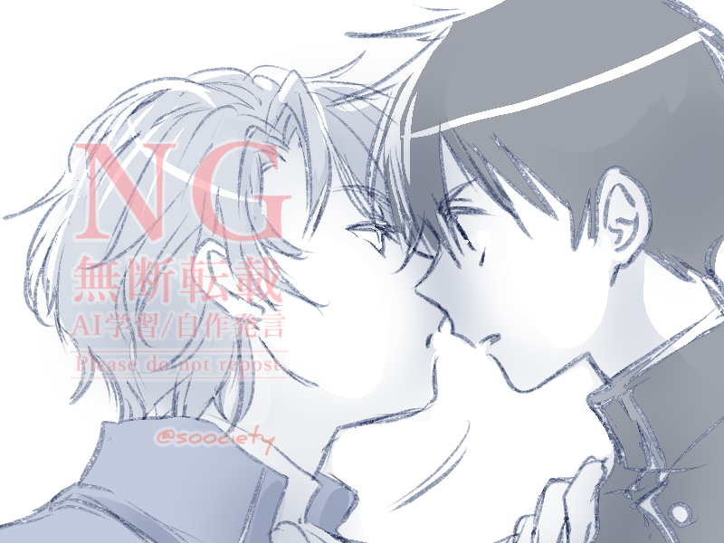 soociety's tweet photo. 見本がないとこのての角度のちゃんと描けないもんだから、高さが違うんだけどこの二人はほぼ同じ高さだとおもっとります。あ！でもそうすると村田さんより下って事に・・・・
とりあえず、このてのは階段とか段差がなにかしらあるとおもって。きっすとみせかけて内緒話にいく https://t.co/kKTFolke5u