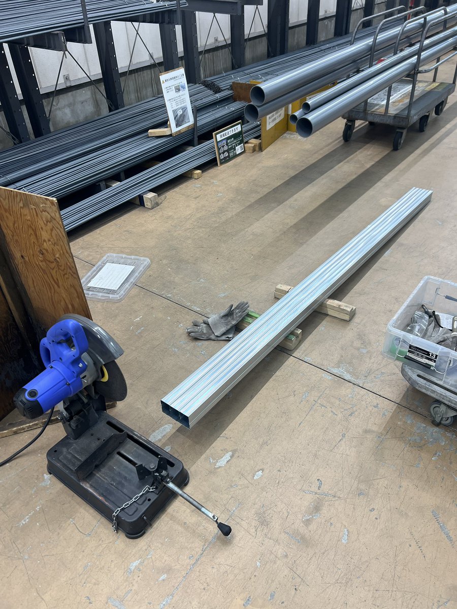 mile_193's tweet photo. 実績解除:プライベートで軽量鉄骨を購入する

意外とやすいんですね https://t.co/UQRrjJQsSi
